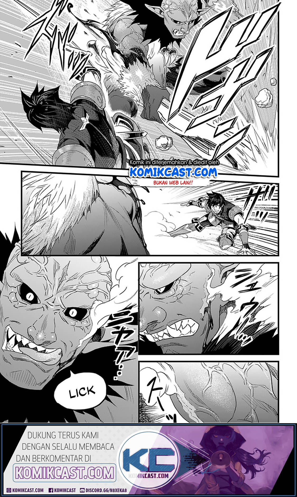 Yakudatazu Skill ni Jinsei o Sosogikomi 25-nen, Imasara Saikyou no Boukentan Midori Kashi no Akira Chapter 12.1 - halaman 16