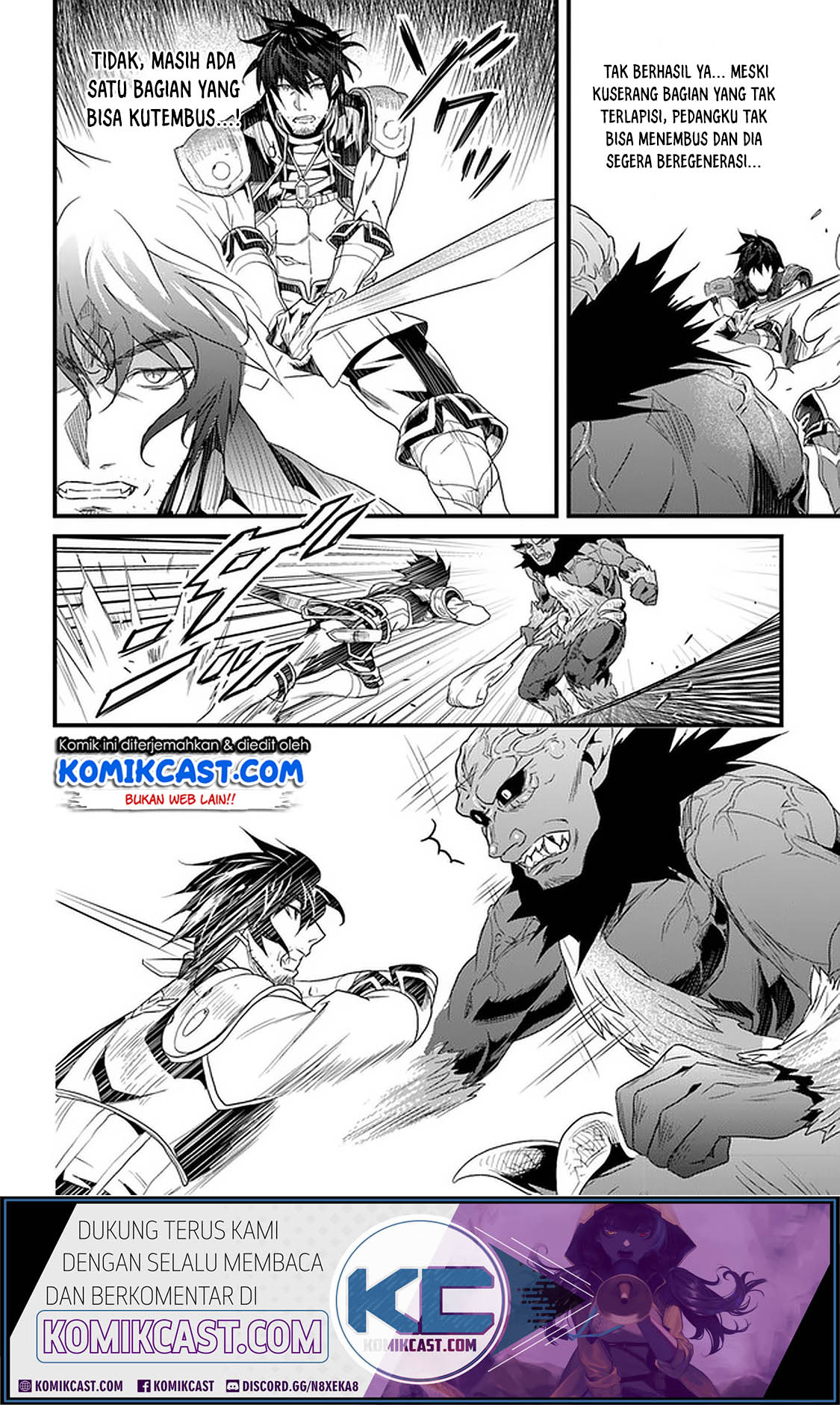 Yakudatazu Skill ni Jinsei o Sosogikomi 25-nen, Imasara Saikyou no Boukentan Midori Kashi no Akira Chapter 12.1 - halaman 17
