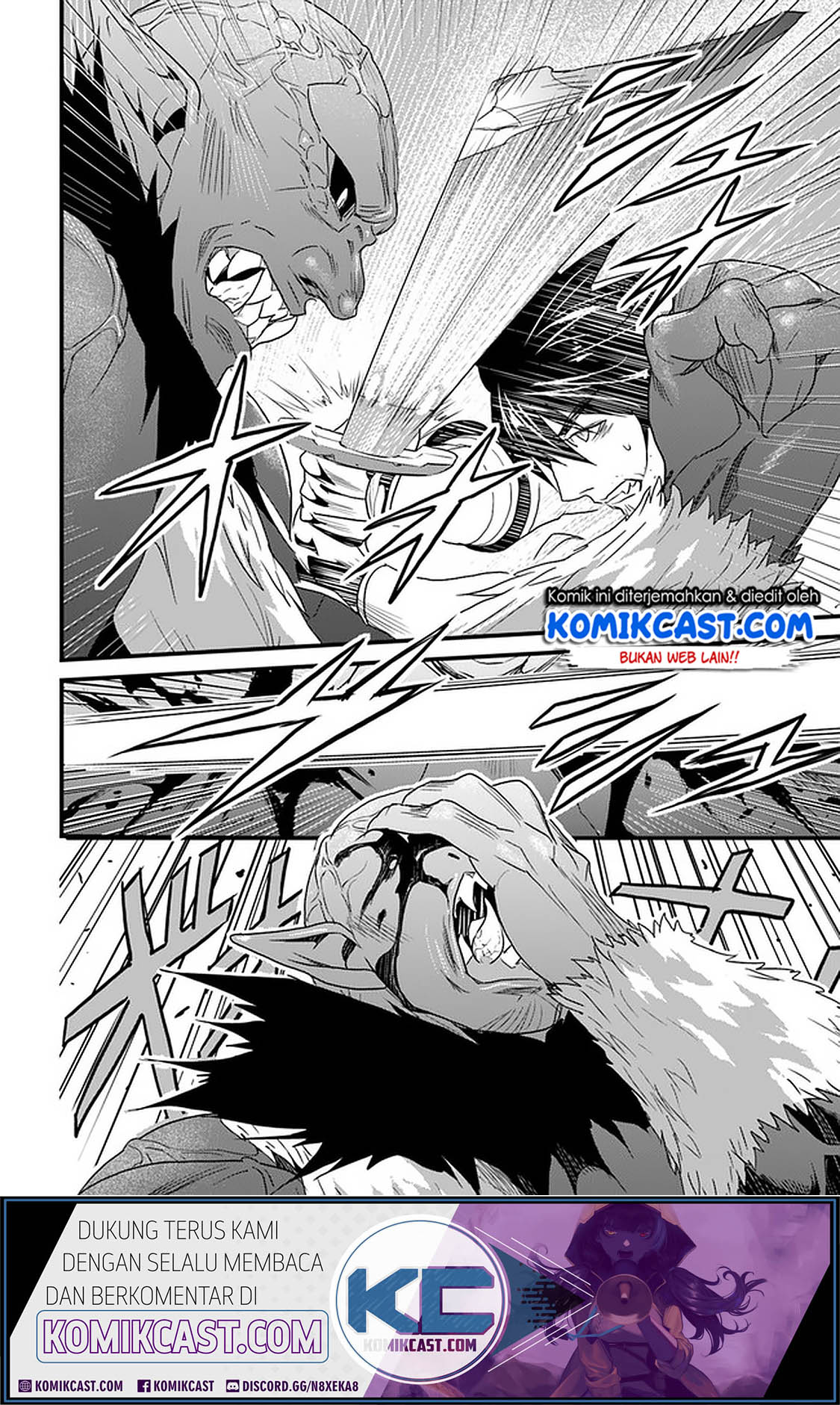 Yakudatazu Skill ni Jinsei o Sosogikomi 25-nen, Imasara Saikyou no Boukentan Midori Kashi no Akira Chapter 12.1 - halaman 19