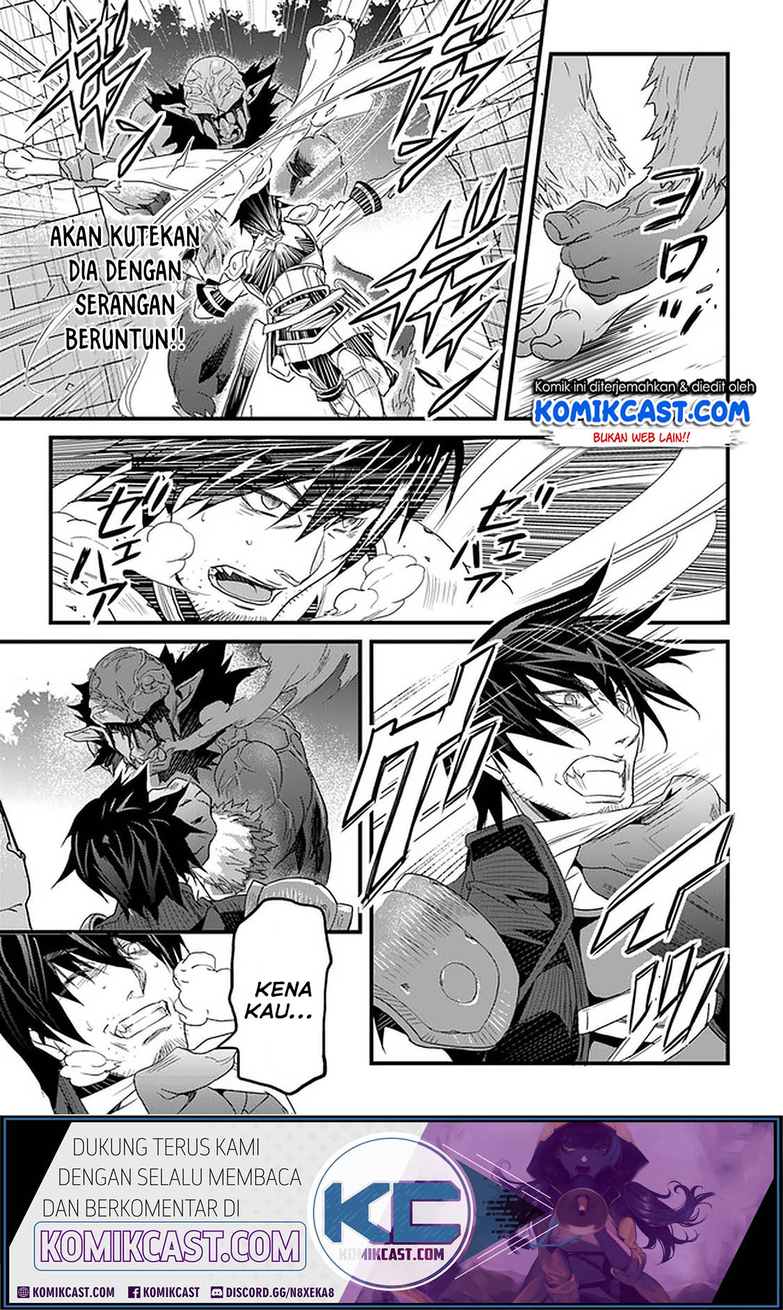 Yakudatazu Skill ni Jinsei o Sosogikomi 25-nen, Imasara Saikyou no Boukentan Midori Kashi no Akira Chapter 12.1 - halaman 20