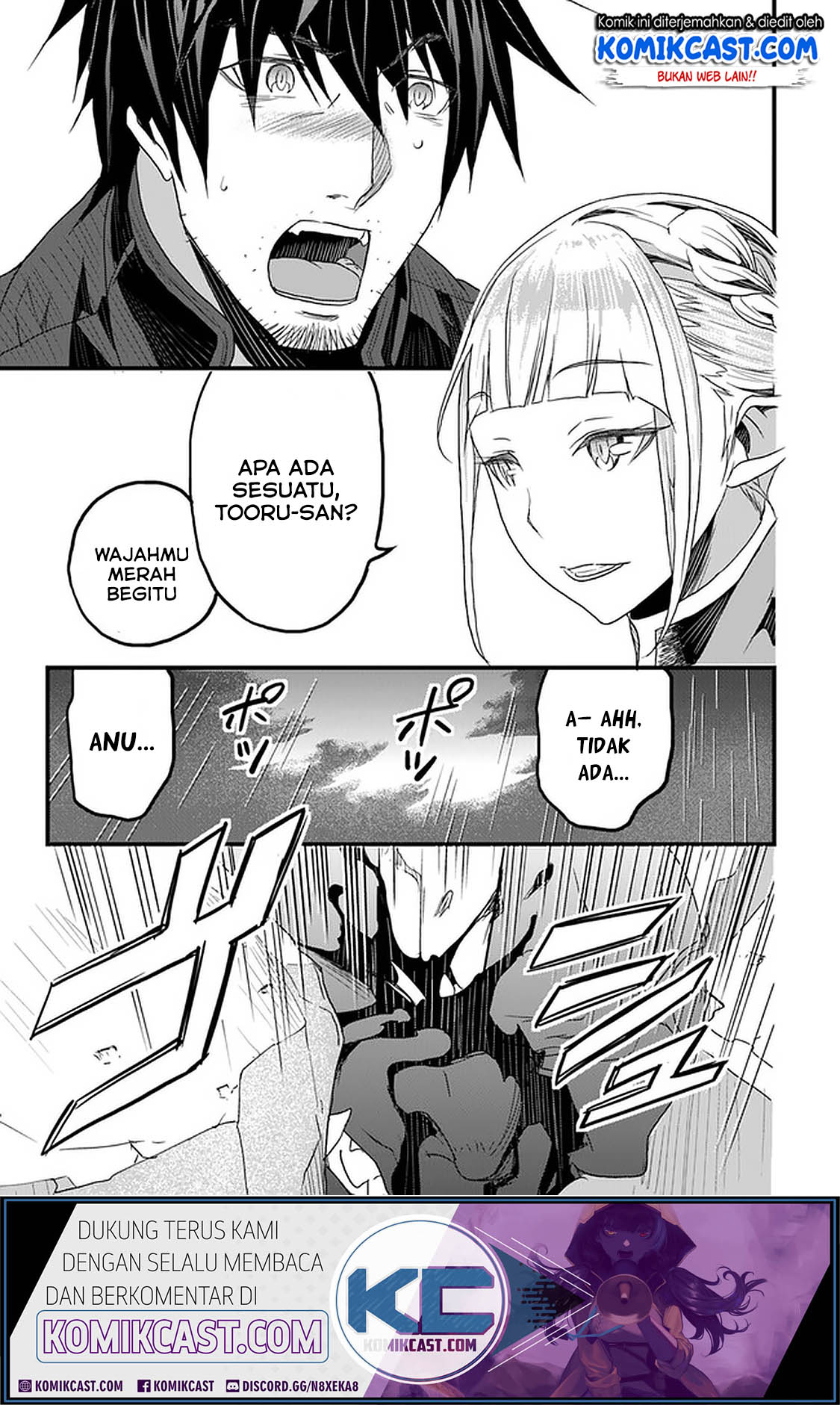 Yakudatazu Skill ni Jinsei o Sosogikomi 25-nen, Imasara Saikyou no Boukentan Midori Kashi no Akira Chapter 12.1 - halaman 23