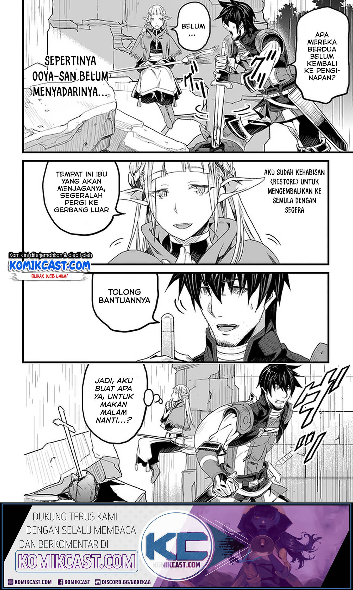 Yakudatazu Skill ni Jinsei o Sosogikomi 25-nen, Imasara Saikyou no Boukentan Midori Kashi no Akira Chapter 12.1 - halaman 24