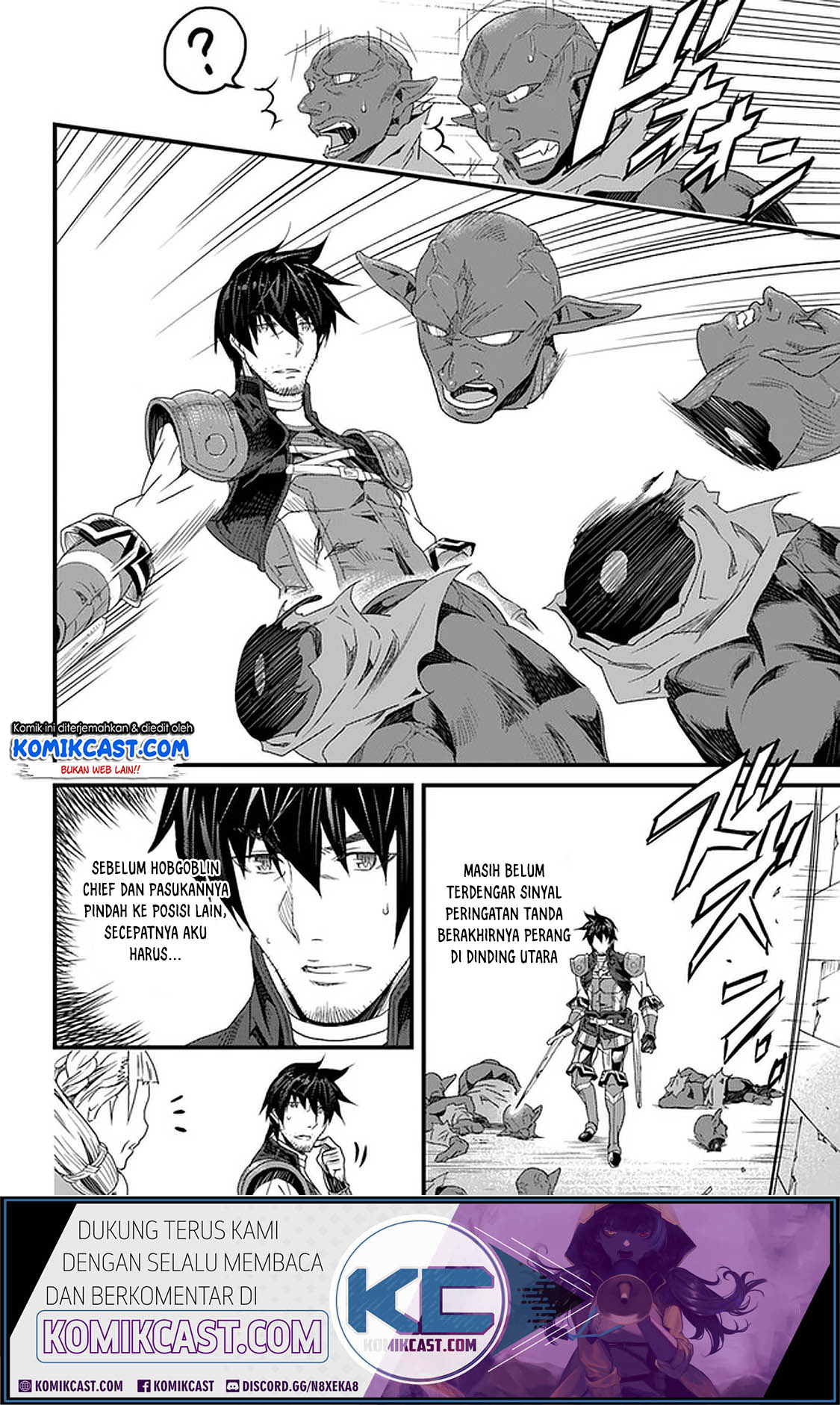 Yakudatazu Skill ni Jinsei o Sosogikomi 25-nen, Imasara Saikyou no Boukentan Midori Kashi no Akira Chapter 12.1 - halaman 3