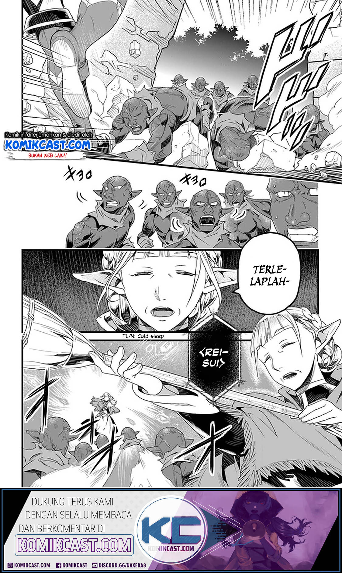 Yakudatazu Skill ni Jinsei o Sosogikomi 25-nen, Imasara Saikyou no Boukentan Midori Kashi no Akira Chapter 12.1 - halaman 5