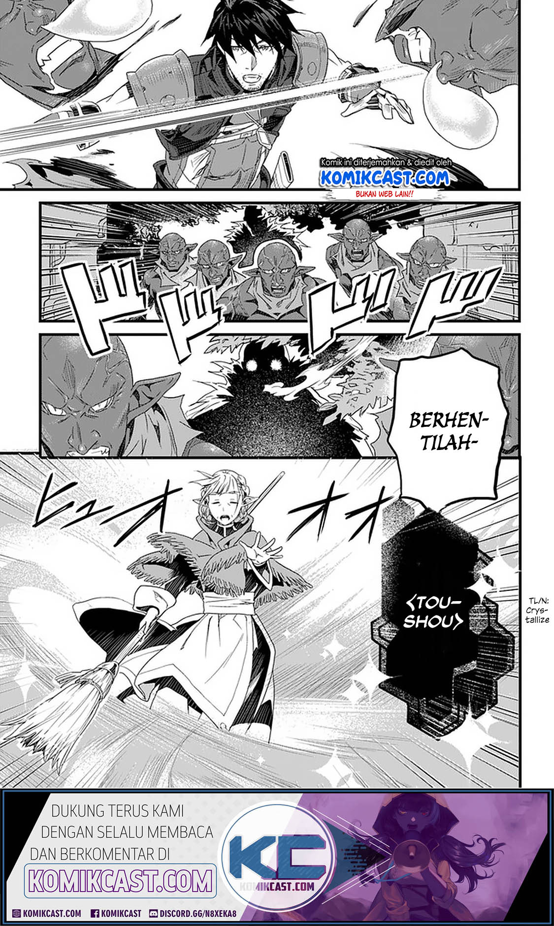 Yakudatazu Skill ni Jinsei o Sosogikomi 25-nen, Imasara Saikyou no Boukentan Midori Kashi no Akira Chapter 12.1 - halaman 6