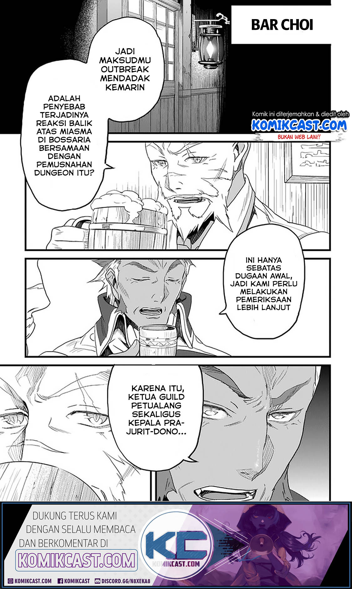 Yakudatazu Skill ni Jinsei o Sosogikomi 25-nen, Imasara Saikyou no Boukentan Midori Kashi no Akira Chapter 12.2 - halaman 10