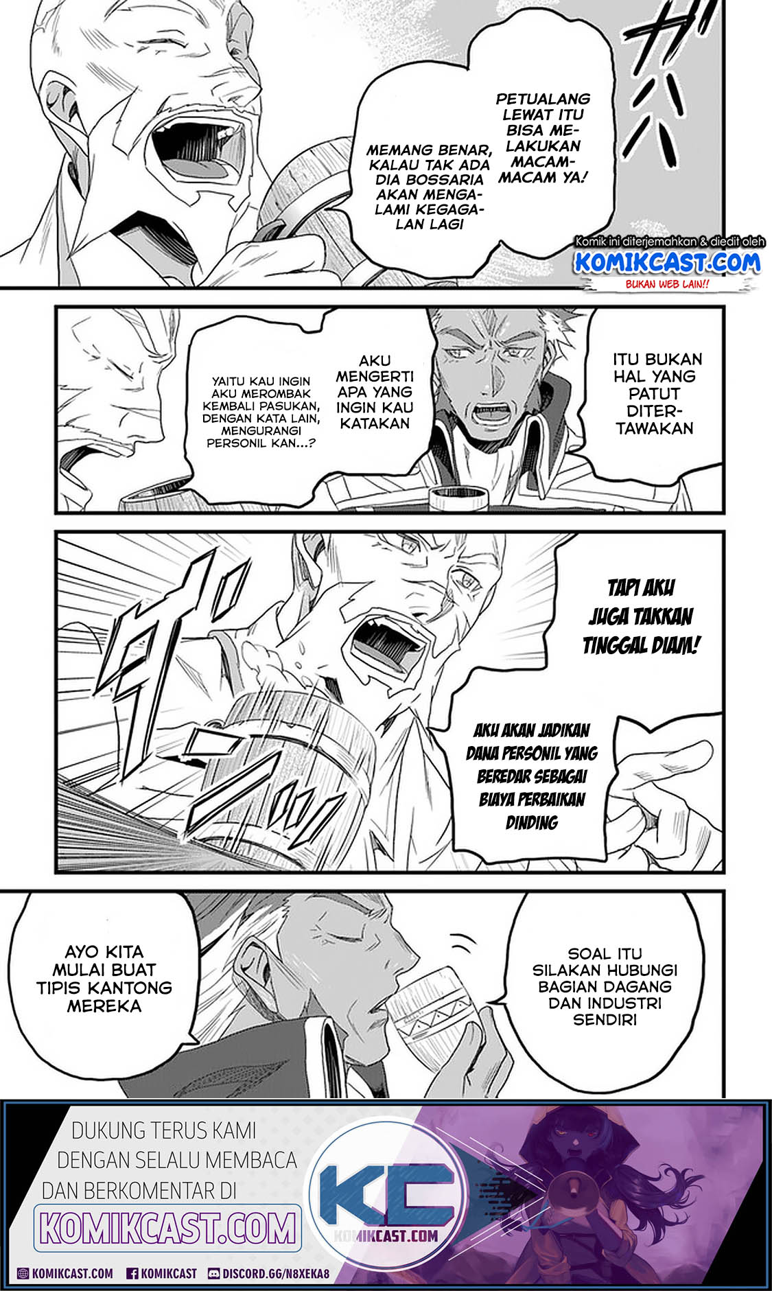 Yakudatazu Skill ni Jinsei o Sosogikomi 25-nen, Imasara Saikyou no Boukentan Midori Kashi no Akira Chapter 12.2 - halaman 12