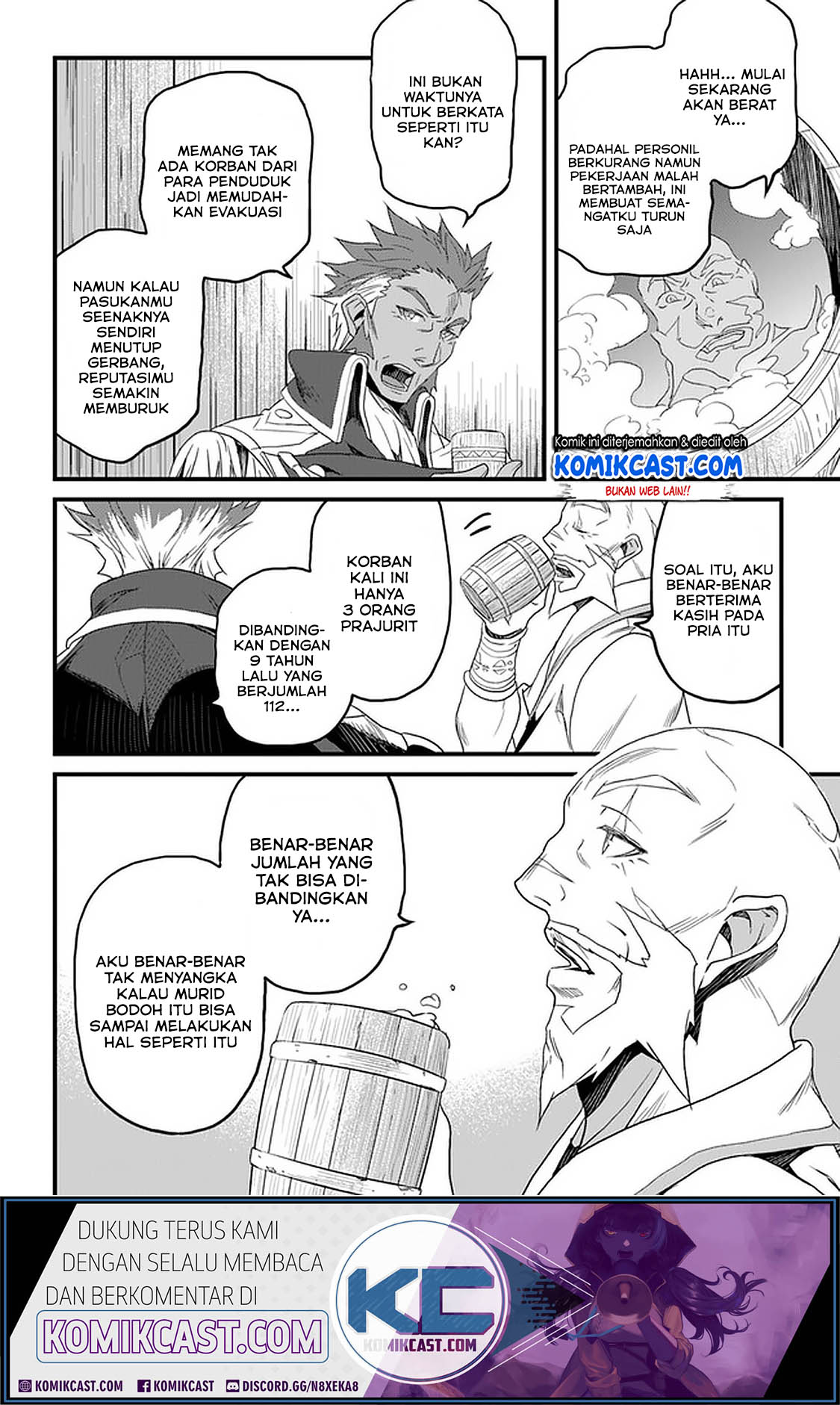 Yakudatazu Skill ni Jinsei o Sosogikomi 25-nen, Imasara Saikyou no Boukentan Midori Kashi no Akira Chapter 12.2 - halaman 13