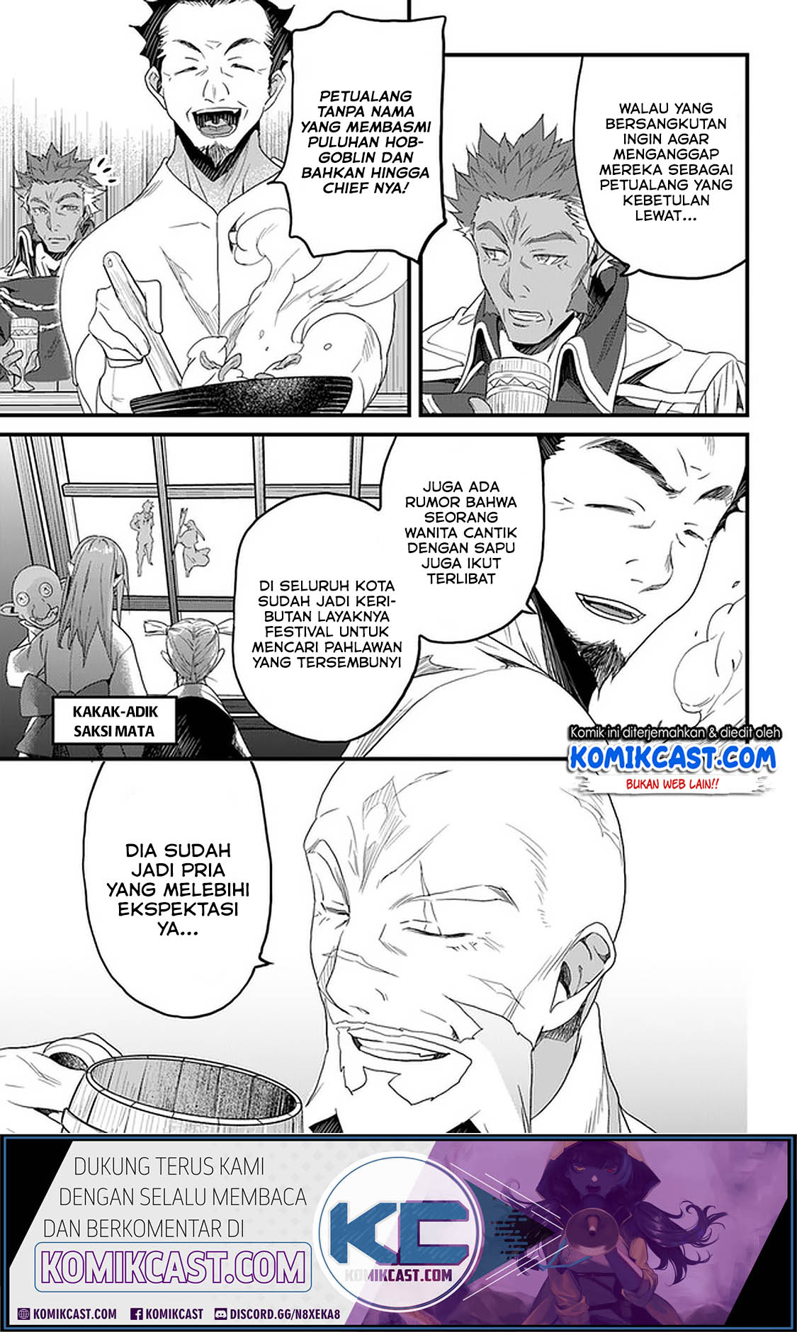 Yakudatazu Skill ni Jinsei o Sosogikomi 25-nen, Imasara Saikyou no Boukentan Midori Kashi no Akira Chapter 12.2 - halaman 14