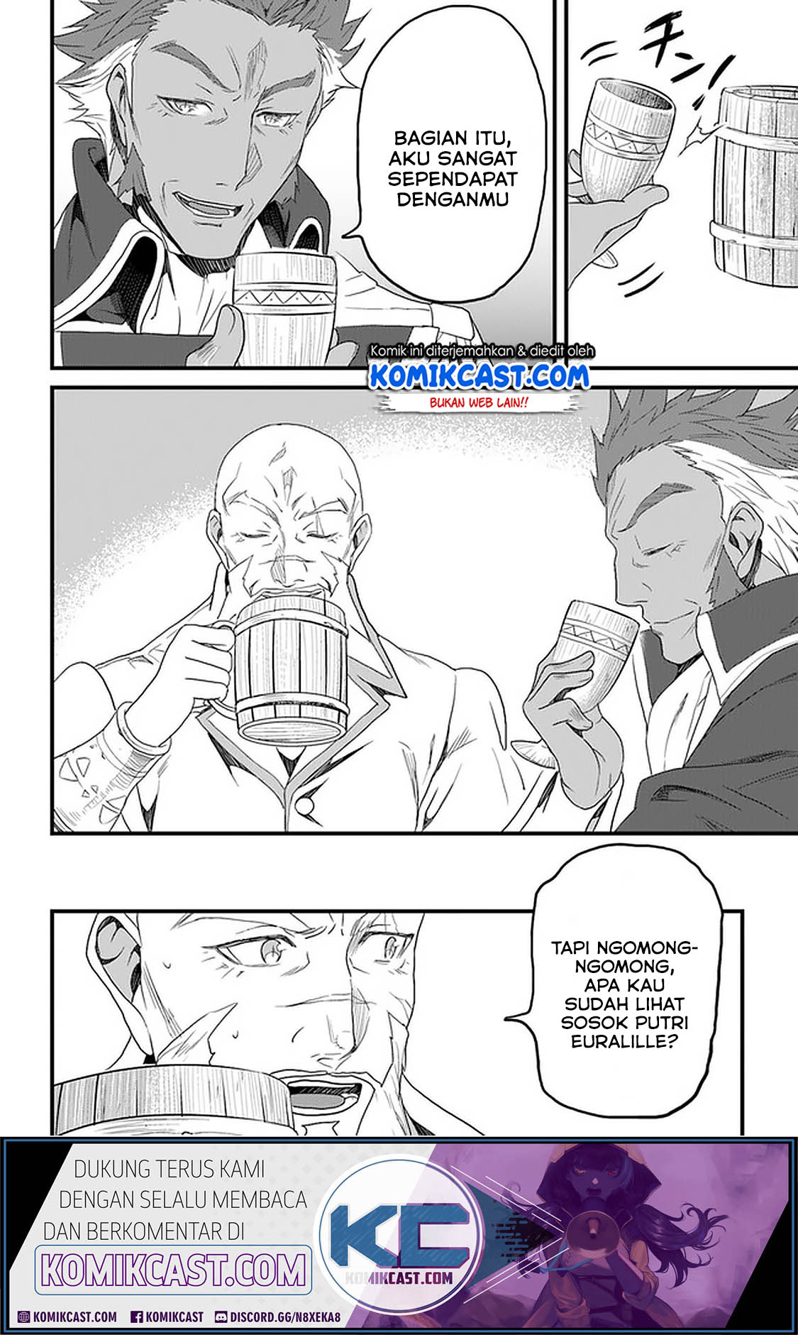 Yakudatazu Skill ni Jinsei o Sosogikomi 25-nen, Imasara Saikyou no Boukentan Midori Kashi no Akira Chapter 12.2 - halaman 15