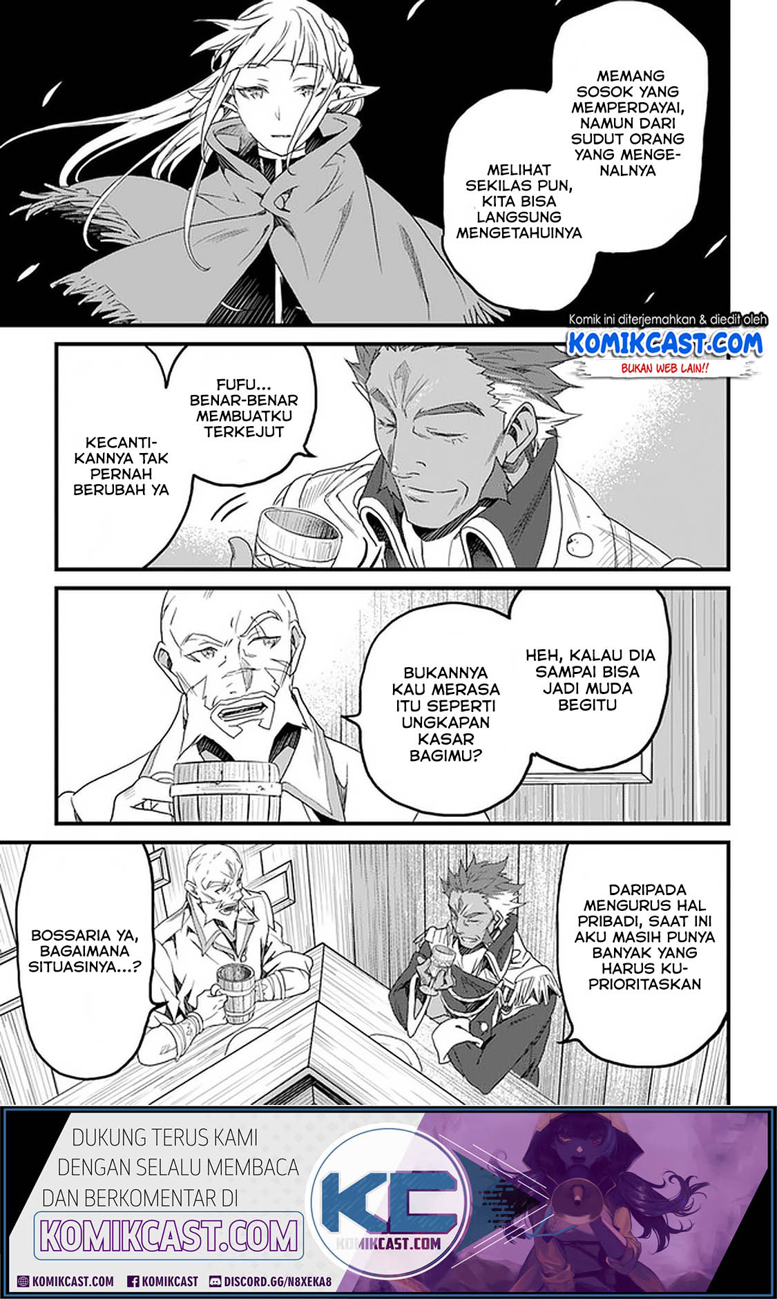 Yakudatazu Skill ni Jinsei o Sosogikomi 25-nen, Imasara Saikyou no Boukentan Midori Kashi no Akira Chapter 12.2 - halaman 16