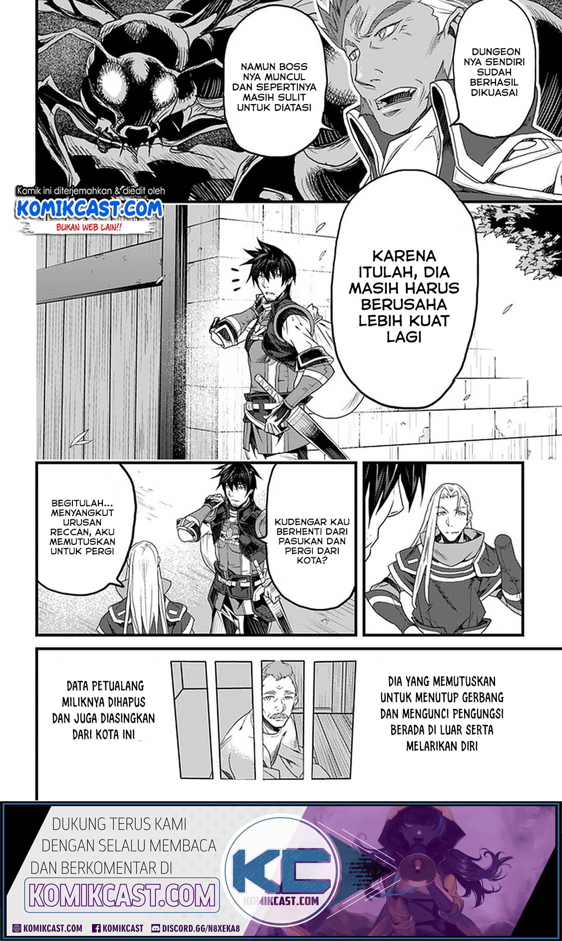 Yakudatazu Skill ni Jinsei o Sosogikomi 25-nen, Imasara Saikyou no Boukentan Midori Kashi no Akira Chapter 12.2 - halaman 17