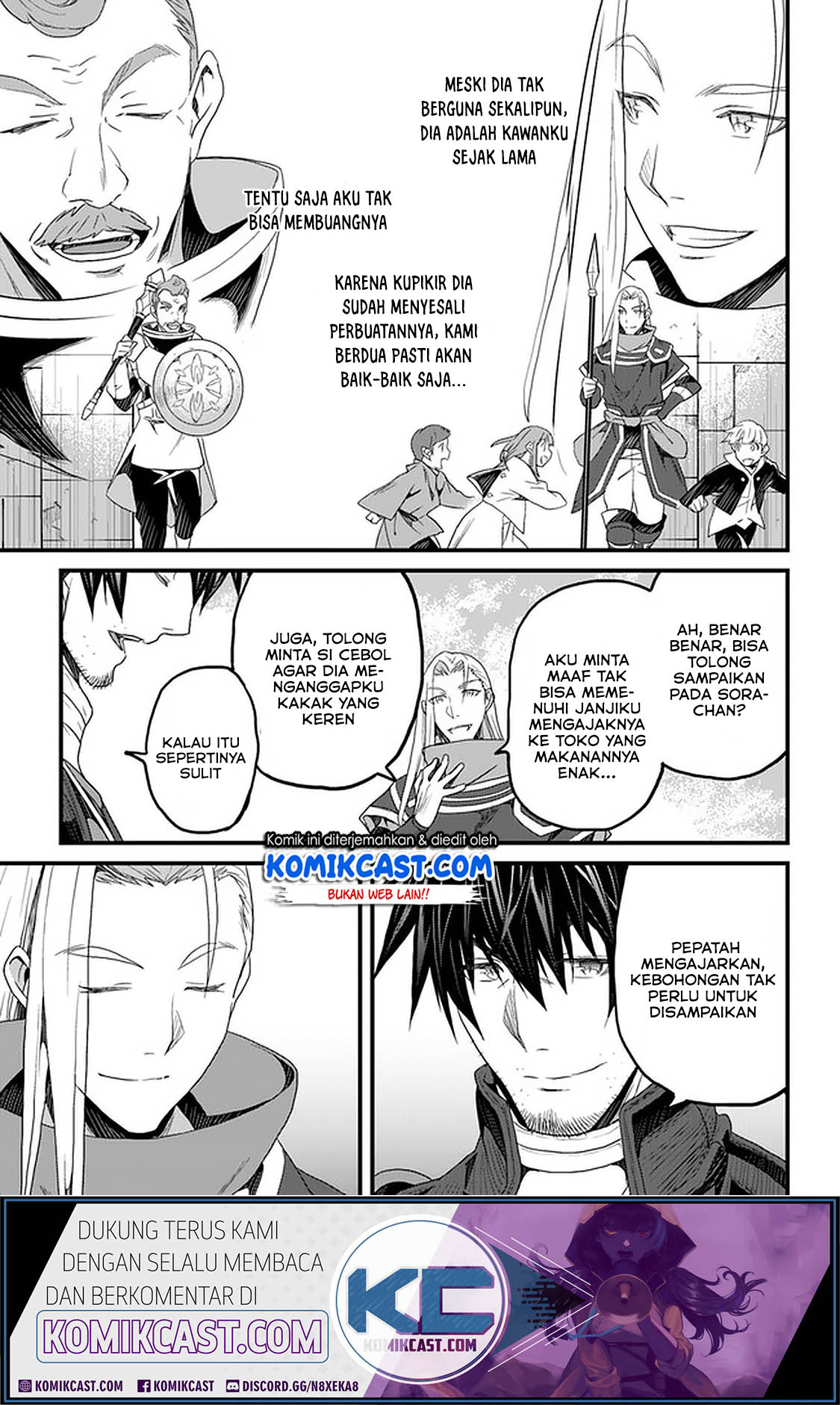 Yakudatazu Skill ni Jinsei o Sosogikomi 25-nen, Imasara Saikyou no Boukentan Midori Kashi no Akira Chapter 12.2 - halaman 18