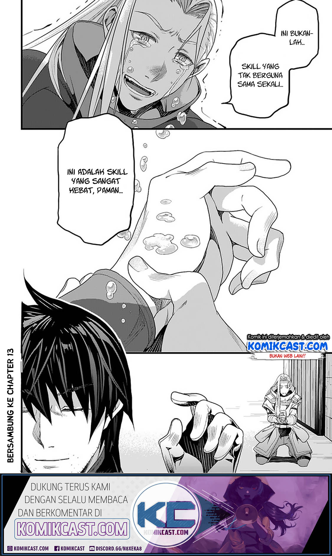 Yakudatazu Skill ni Jinsei o Sosogikomi 25-nen, Imasara Saikyou no Boukentan Midori Kashi no Akira Chapter 12.2 - halaman 21