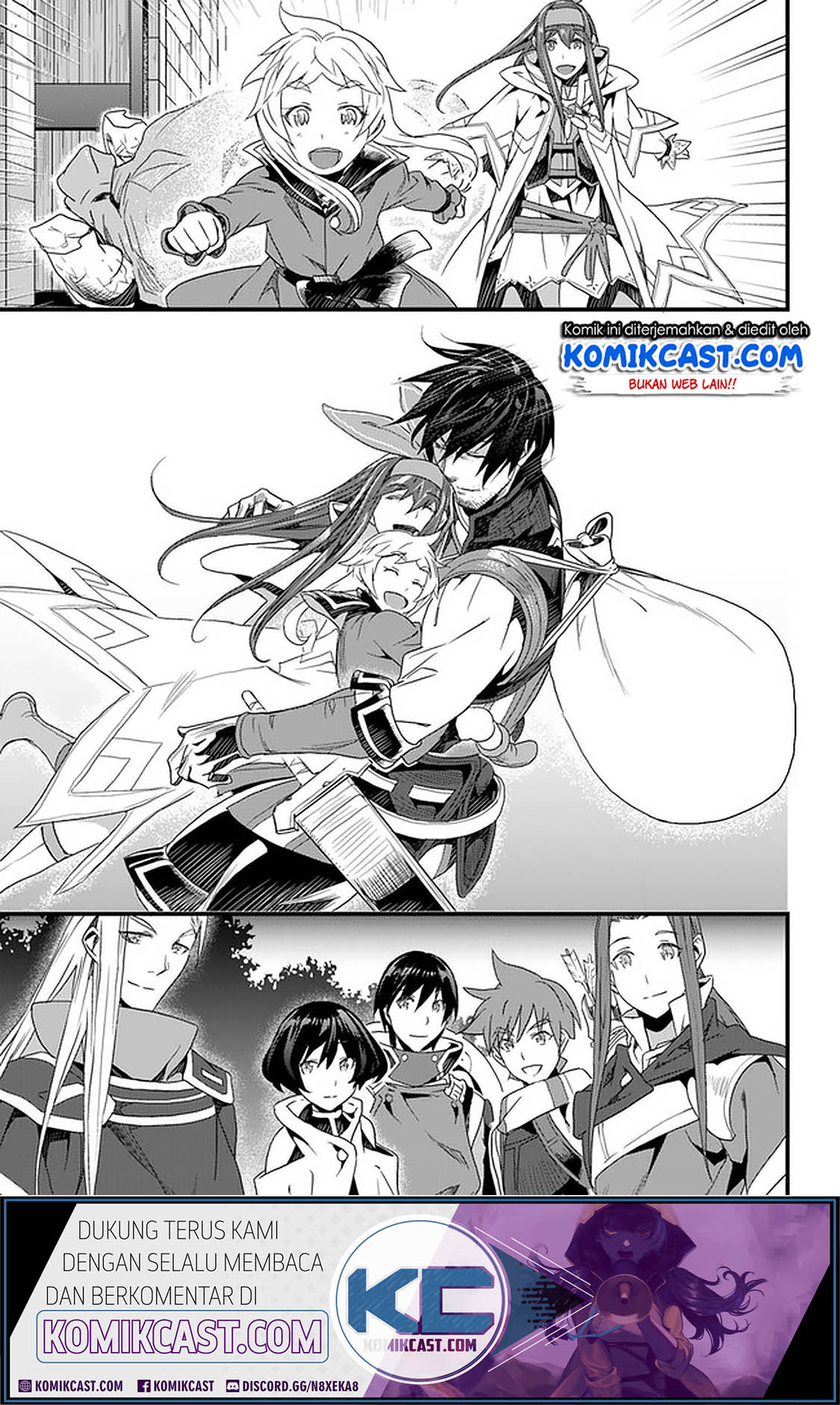 Yakudatazu Skill ni Jinsei o Sosogikomi 25-nen, Imasara Saikyou no Boukentan Midori Kashi no Akira Chapter 12.2 - halaman 4