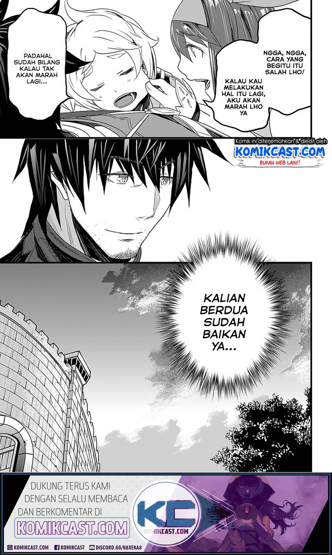 Yakudatazu Skill ni Jinsei o Sosogikomi 25-nen, Imasara Saikyou no Boukentan Midori Kashi no Akira Chapter 12.2 - halaman 8
