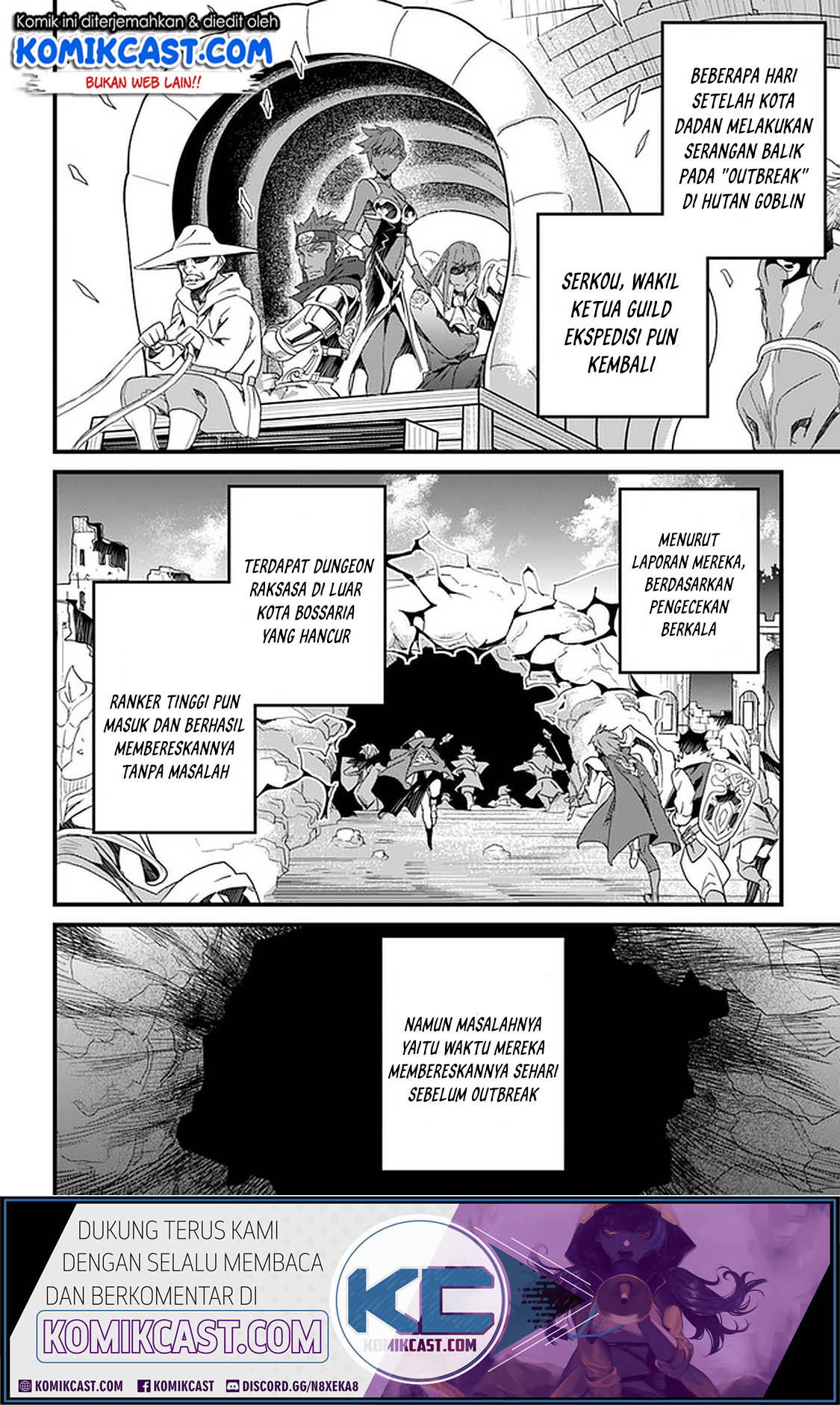 Yakudatazu Skill ni Jinsei o Sosogikomi 25-nen, Imasara Saikyou no Boukentan Midori Kashi no Akira Chapter 12.2 - halaman 9