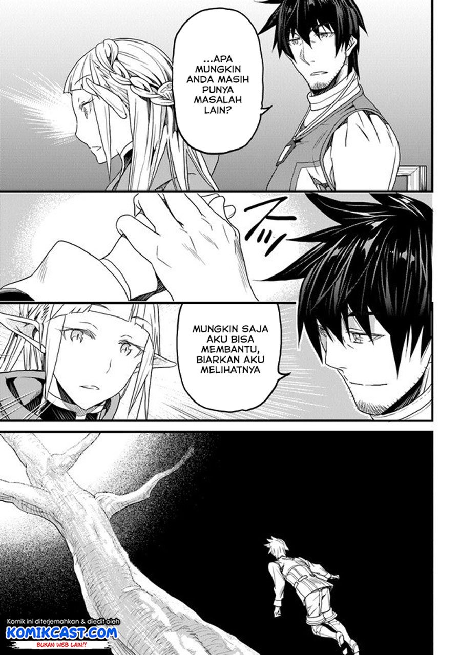 Yakudatazu Skill ni Jinsei o Sosogikomi 25-nen, Imasara Saikyou no Boukentan Midori Kashi no Akira Chapter 13.1 - halaman 10