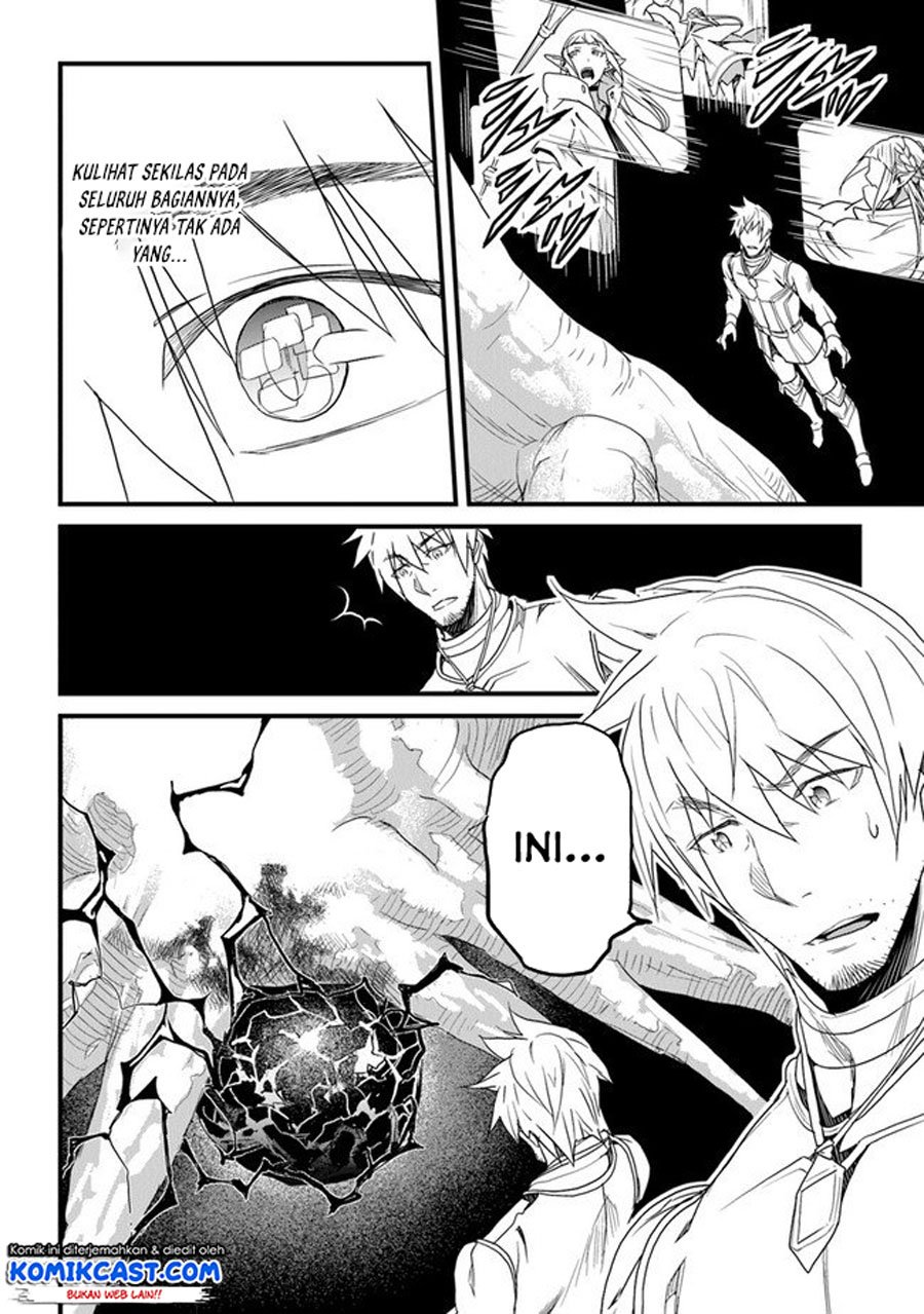 Yakudatazu Skill ni Jinsei o Sosogikomi 25-nen, Imasara Saikyou no Boukentan Midori Kashi no Akira Chapter 13.1 - halaman 11