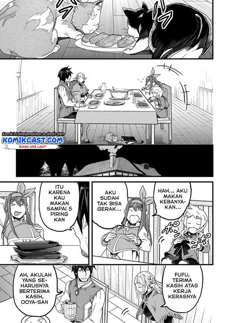 Yakudatazu Skill ni Jinsei o Sosogikomi 25-nen, Imasara Saikyou no Boukentan Midori Kashi no Akira Chapter 13.1 - halaman 6