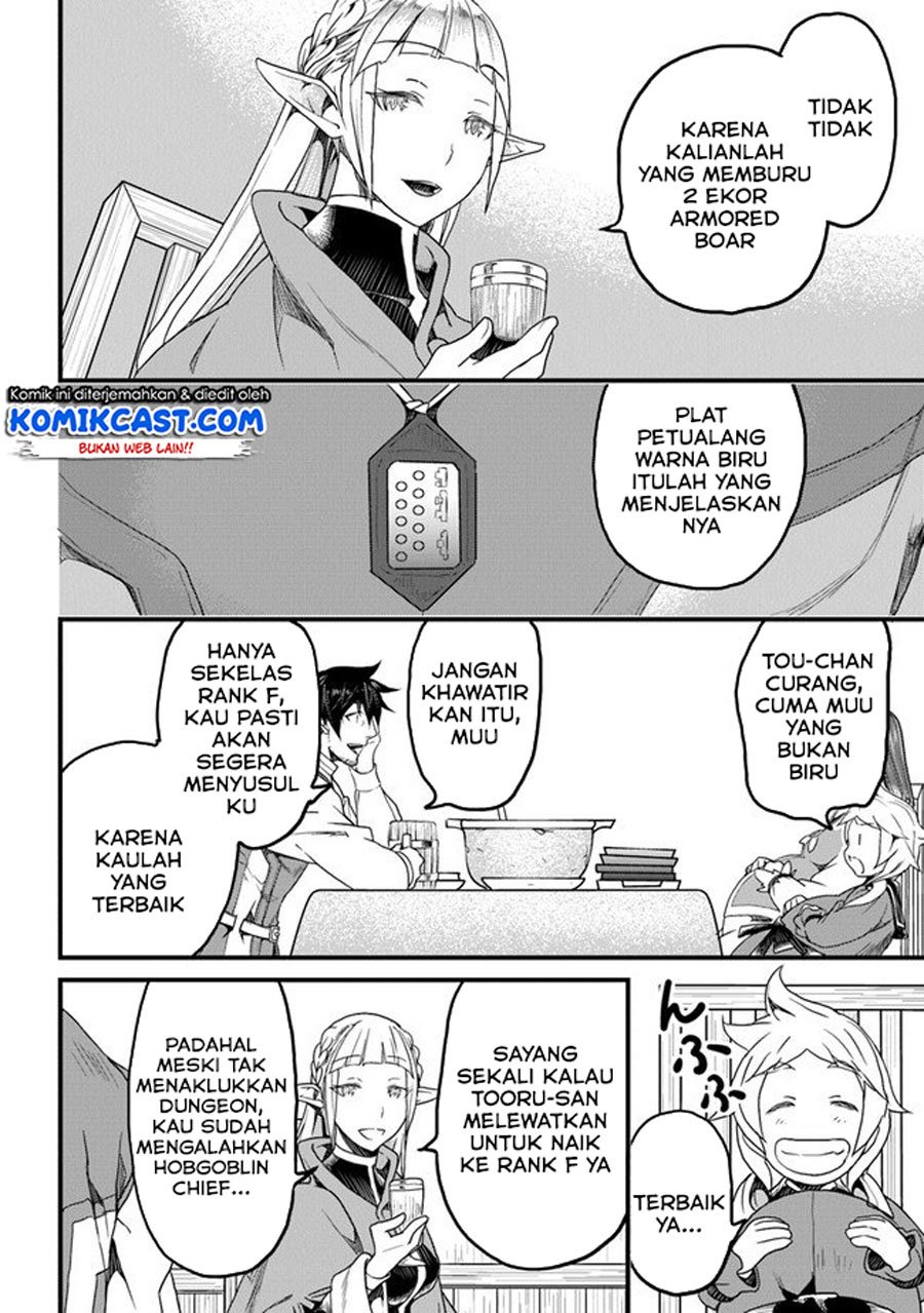 Yakudatazu Skill ni Jinsei o Sosogikomi 25-nen, Imasara Saikyou no Boukentan Midori Kashi no Akira Chapter 13.1 - halaman 7