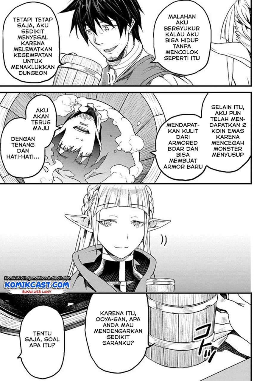 Yakudatazu Skill ni Jinsei o Sosogikomi 25-nen, Imasara Saikyou no Boukentan Midori Kashi no Akira Chapter 13.1 - halaman 8
