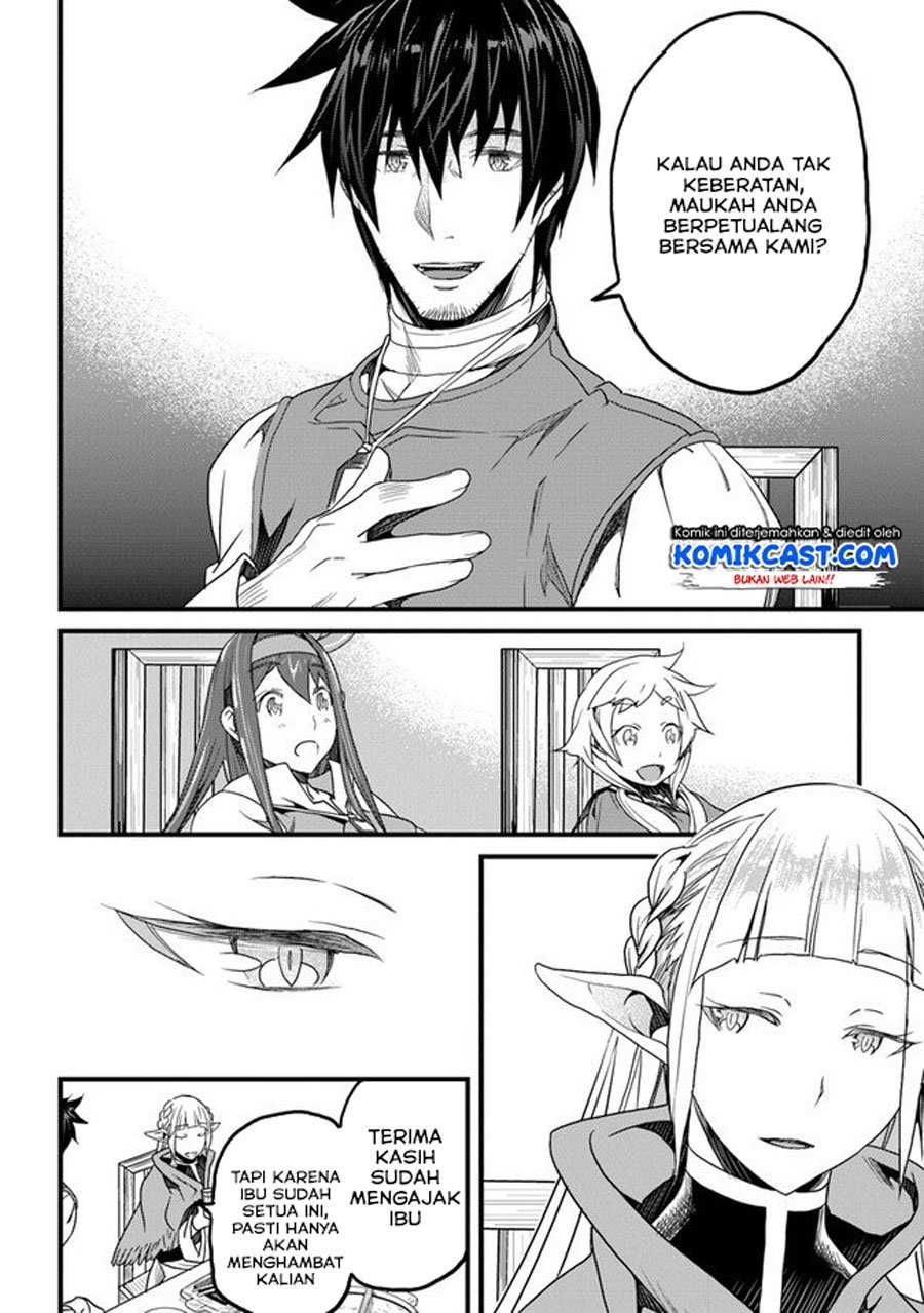 Yakudatazu Skill ni Jinsei o Sosogikomi 25-nen, Imasara Saikyou no Boukentan Midori Kashi no Akira Chapter 13.1 - halaman 9