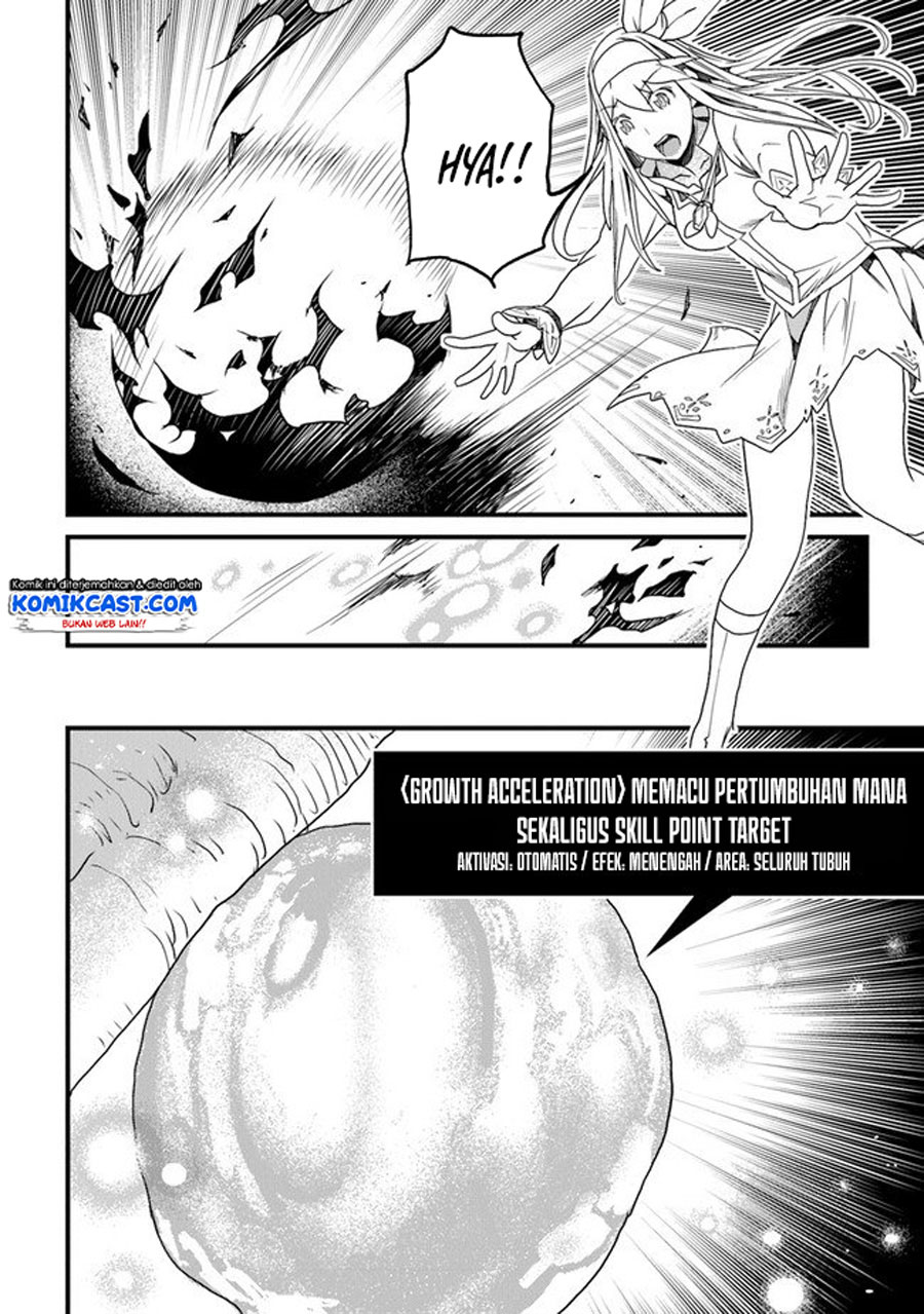 Yakudatazu Skill ni Jinsei o Sosogikomi 25-nen, Imasara Saikyou no Boukentan Midori Kashi no Akira Chapter 13.2 - halaman 10