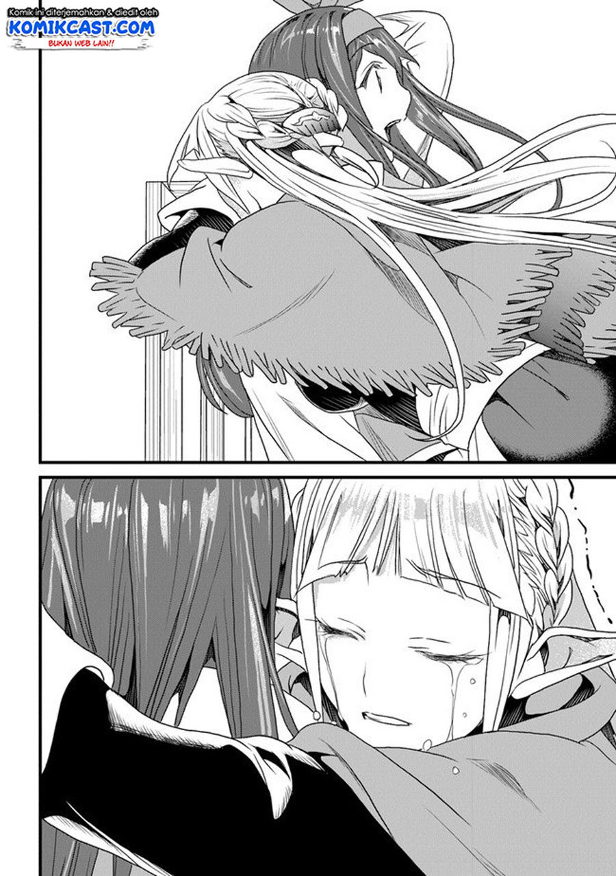 Yakudatazu Skill ni Jinsei o Sosogikomi 25-nen, Imasara Saikyou no Boukentan Midori Kashi no Akira Chapter 13.2 - halaman 12