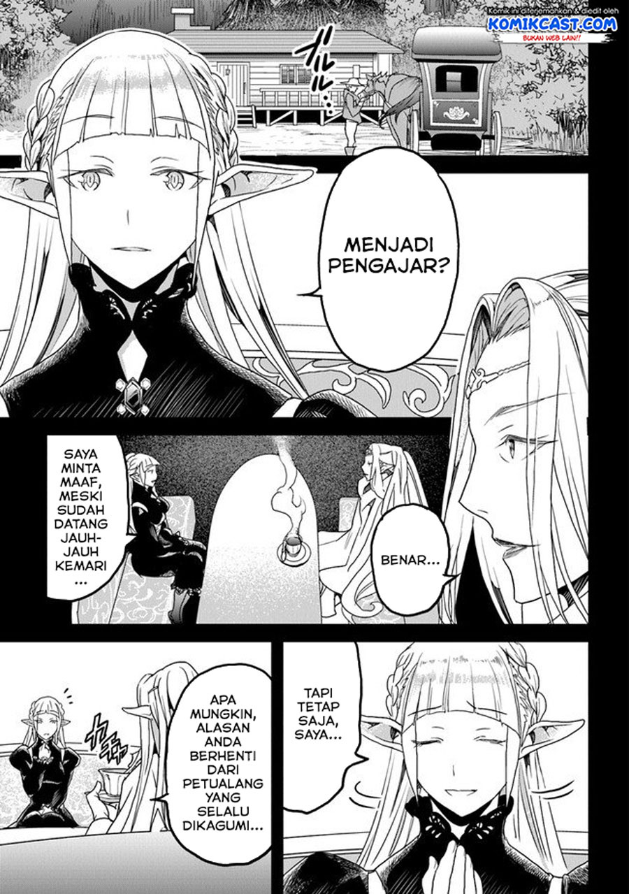 Yakudatazu Skill ni Jinsei o Sosogikomi 25-nen, Imasara Saikyou no Boukentan Midori Kashi no Akira Chapter 13.2 - halaman 3