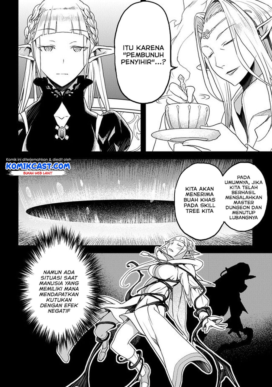 Yakudatazu Skill ni Jinsei o Sosogikomi 25-nen, Imasara Saikyou no Boukentan Midori Kashi no Akira Chapter 13.2 - halaman 4