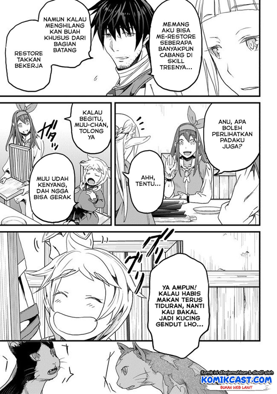 Yakudatazu Skill ni Jinsei o Sosogikomi 25-nen, Imasara Saikyou no Boukentan Midori Kashi no Akira Chapter 13.2 - halaman 7