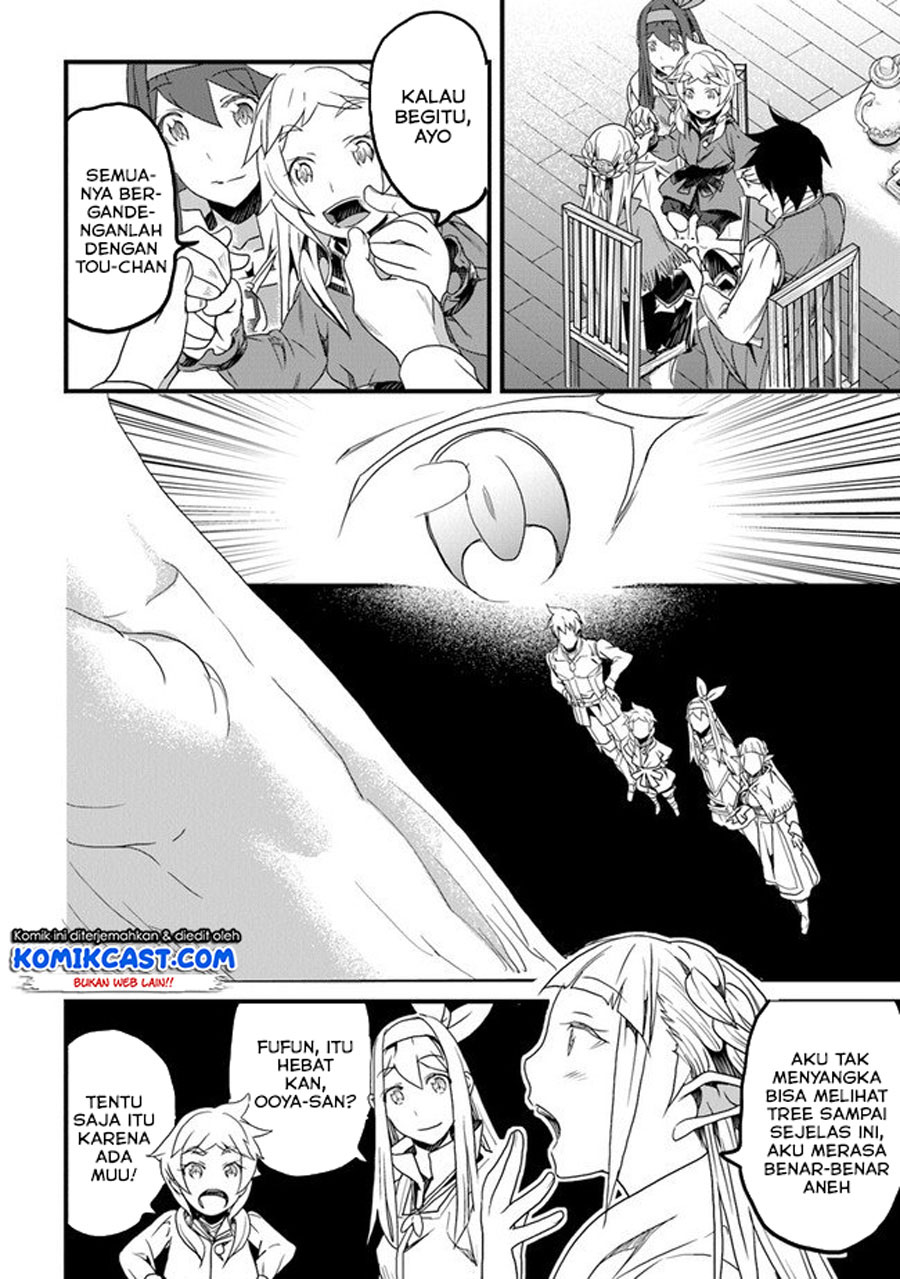 Yakudatazu Skill ni Jinsei o Sosogikomi 25-nen, Imasara Saikyou no Boukentan Midori Kashi no Akira Chapter 13.2 - halaman 8