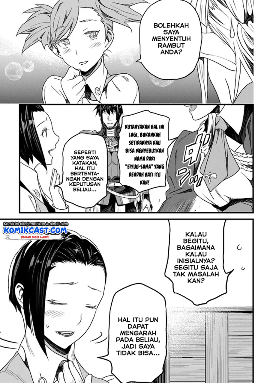 Yakudatazu Skill ni Jinsei o Sosogikomi 25-nen, Imasara Saikyou no Boukentan Midori Kashi no Akira Chapter 14.1 - halaman 10