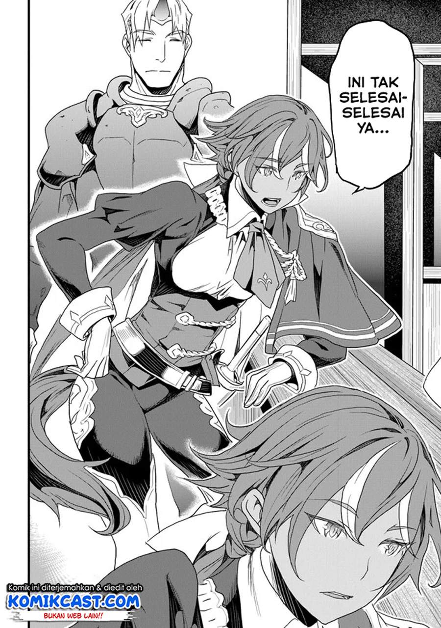 Yakudatazu Skill ni Jinsei o Sosogikomi 25-nen, Imasara Saikyou no Boukentan Midori Kashi no Akira Chapter 14.1 - halaman 11