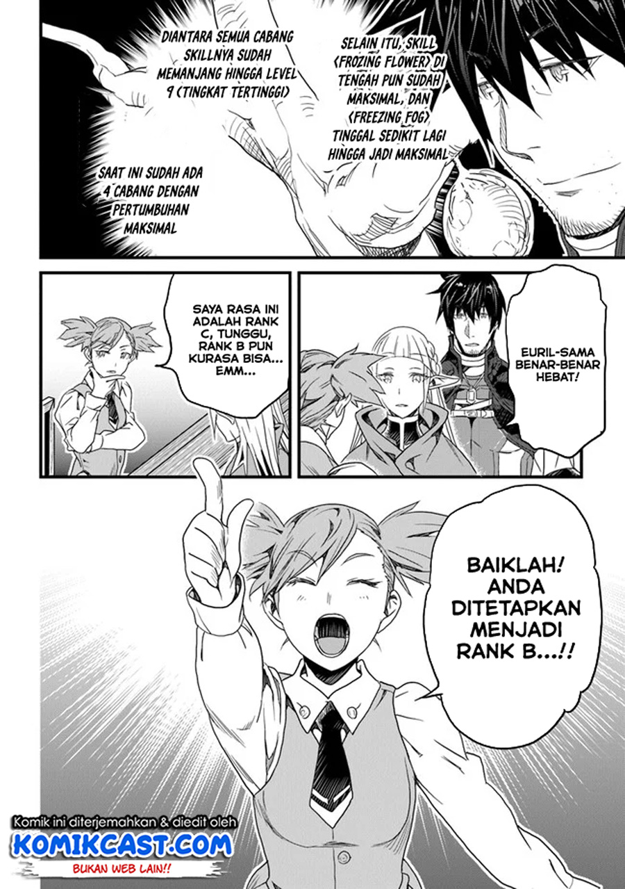 Yakudatazu Skill ni Jinsei o Sosogikomi 25-nen, Imasara Saikyou no Boukentan Midori Kashi no Akira Chapter 14.1 - halaman 7