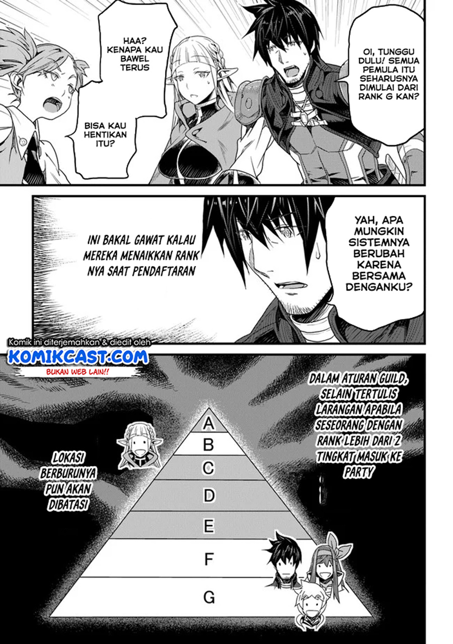 Yakudatazu Skill ni Jinsei o Sosogikomi 25-nen, Imasara Saikyou no Boukentan Midori Kashi no Akira Chapter 14.1 - halaman 8