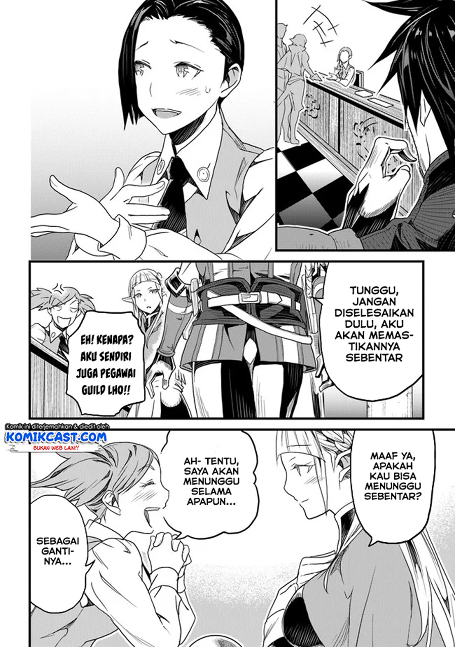 Yakudatazu Skill ni Jinsei o Sosogikomi 25-nen, Imasara Saikyou no Boukentan Midori Kashi no Akira Chapter 14.1 - halaman 9