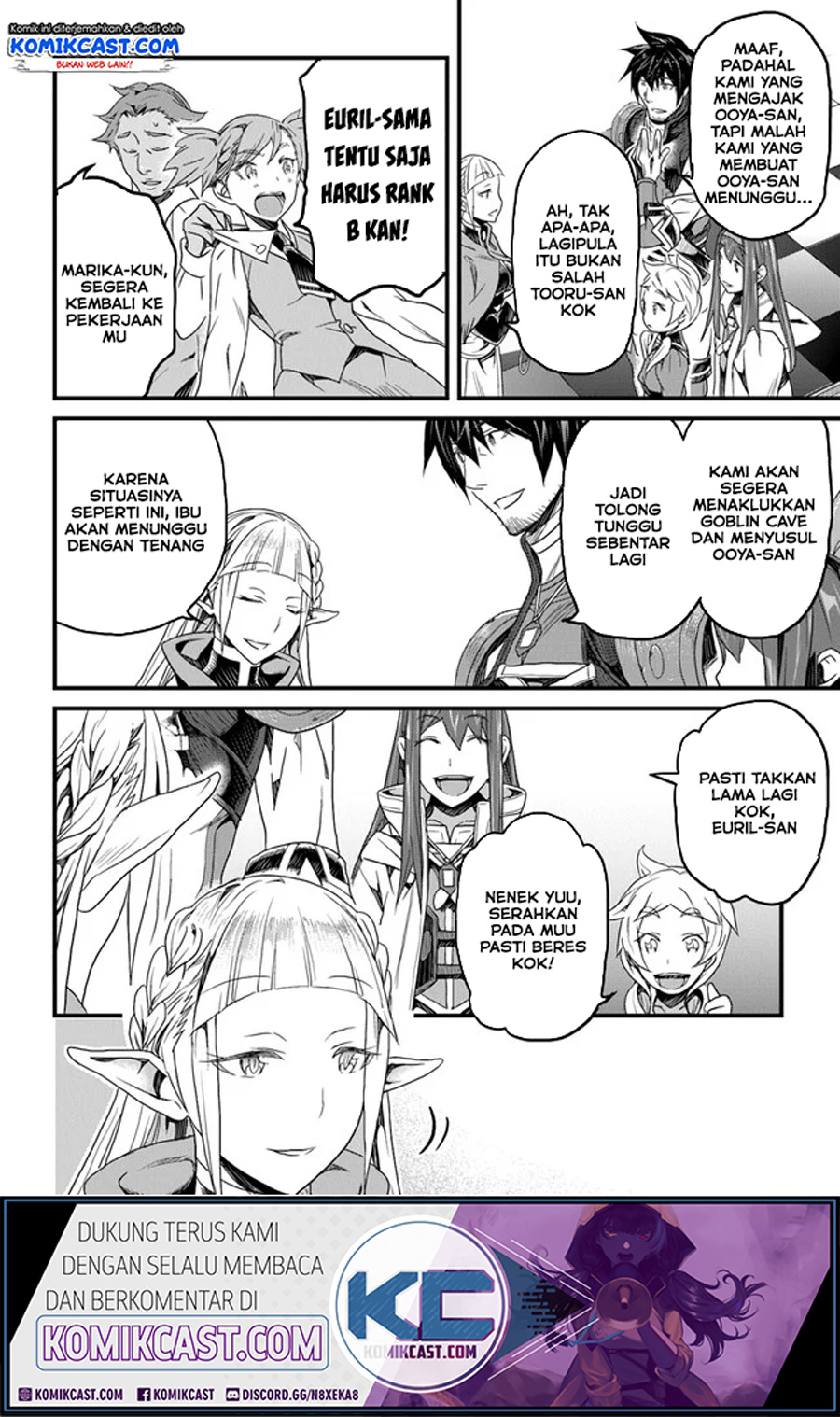 Yakudatazu Skill ni Jinsei o Sosogikomi 25-nen, Imasara Saikyou no Boukentan Midori Kashi no Akira Chapter 14.2 - halaman 13