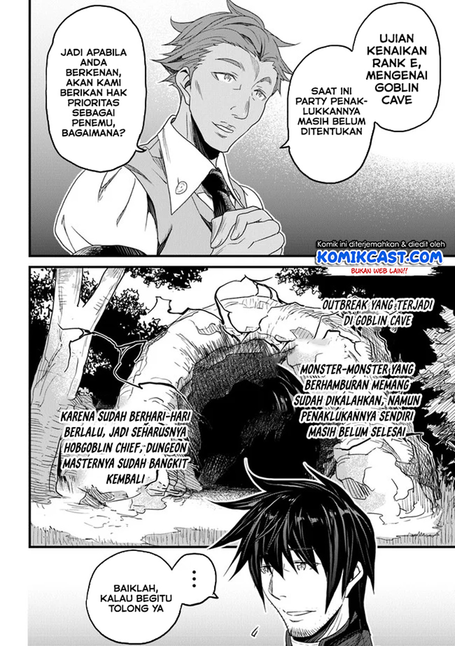 Yakudatazu Skill ni Jinsei o Sosogikomi 25-nen, Imasara Saikyou no Boukentan Midori Kashi no Akira Chapter 14.2 - halaman 5