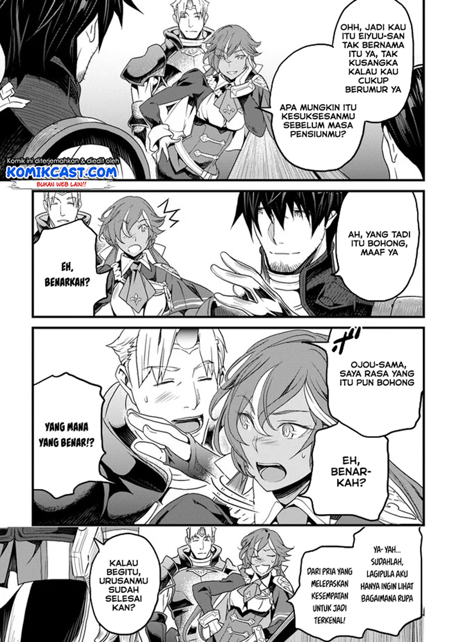 Yakudatazu Skill ni Jinsei o Sosogikomi 25-nen, Imasara Saikyou no Boukentan Midori Kashi no Akira Chapter 14.2 - halaman 6