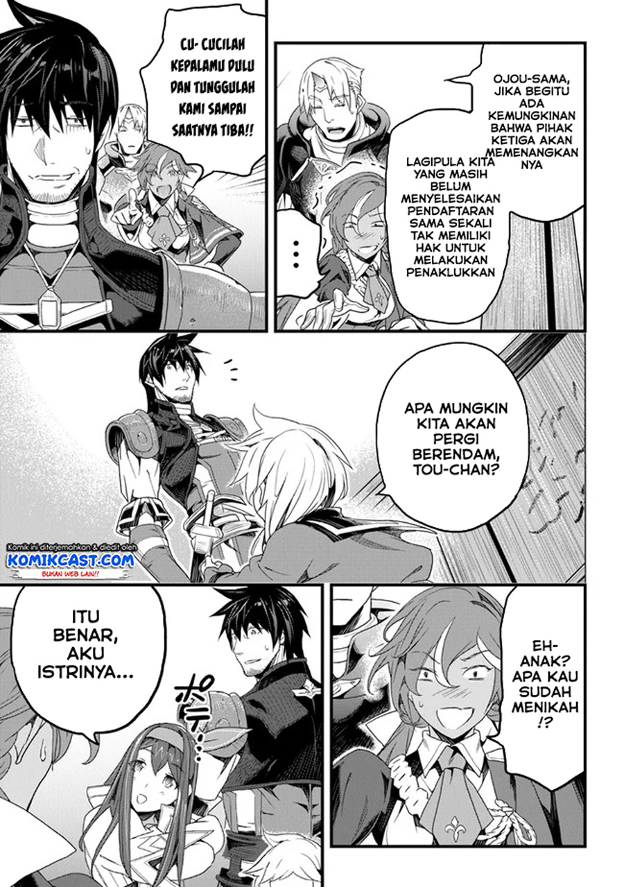 Yakudatazu Skill ni Jinsei o Sosogikomi 25-nen, Imasara Saikyou no Boukentan Midori Kashi no Akira Chapter 14.2 - halaman 8