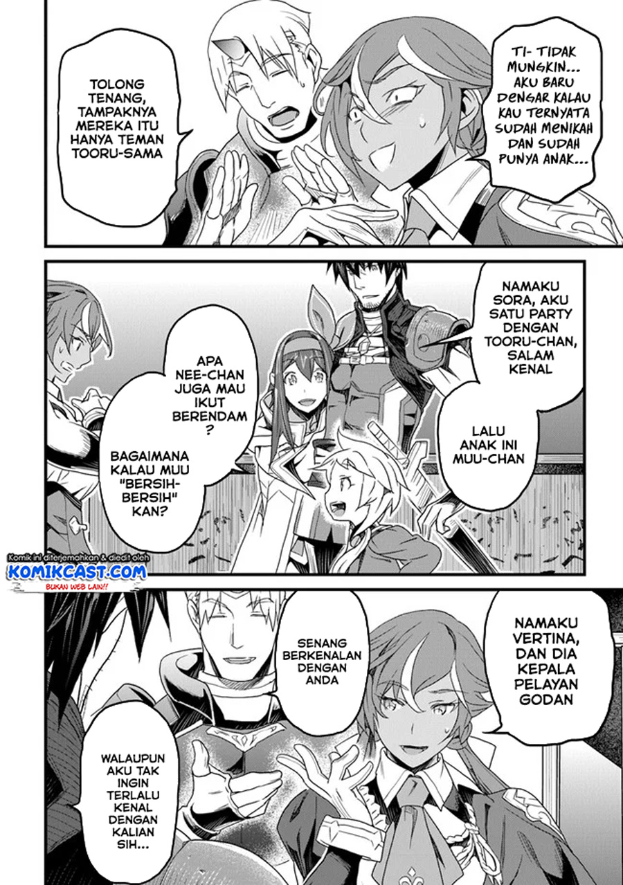 Yakudatazu Skill ni Jinsei o Sosogikomi 25-nen, Imasara Saikyou no Boukentan Midori Kashi no Akira Chapter 14.2 - halaman 9