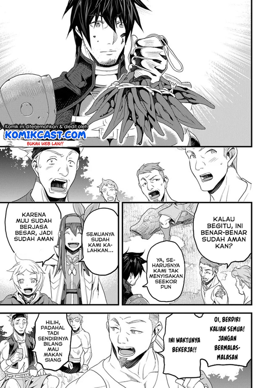 Yakudatazu Skill ni Jinsei o Sosogikomi 25-nen, Imasara Saikyou no Boukentan Midori Kashi no Akira Chapter 14.3 - halaman 10