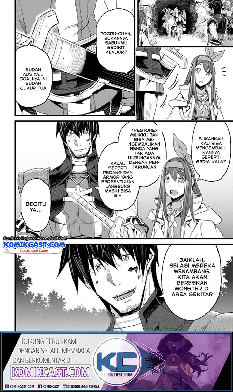Yakudatazu Skill ni Jinsei o Sosogikomi 25-nen, Imasara Saikyou no Boukentan Midori Kashi no Akira Chapter 14.3 - halaman 11