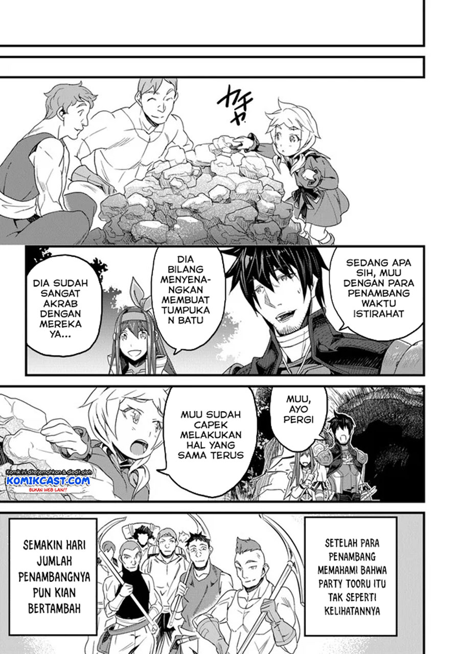 Yakudatazu Skill ni Jinsei o Sosogikomi 25-nen, Imasara Saikyou no Boukentan Midori Kashi no Akira Chapter 14.3 - halaman 12