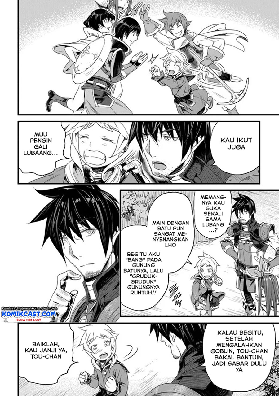 Yakudatazu Skill ni Jinsei o Sosogikomi 25-nen, Imasara Saikyou no Boukentan Midori Kashi no Akira Chapter 14.3 - halaman 15