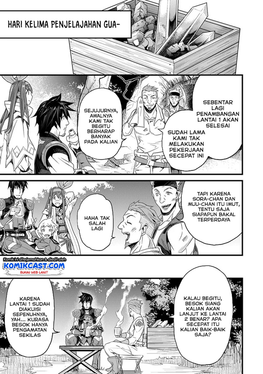 Yakudatazu Skill ni Jinsei o Sosogikomi 25-nen, Imasara Saikyou no Boukentan Midori Kashi no Akira Chapter 14.3 - halaman 16