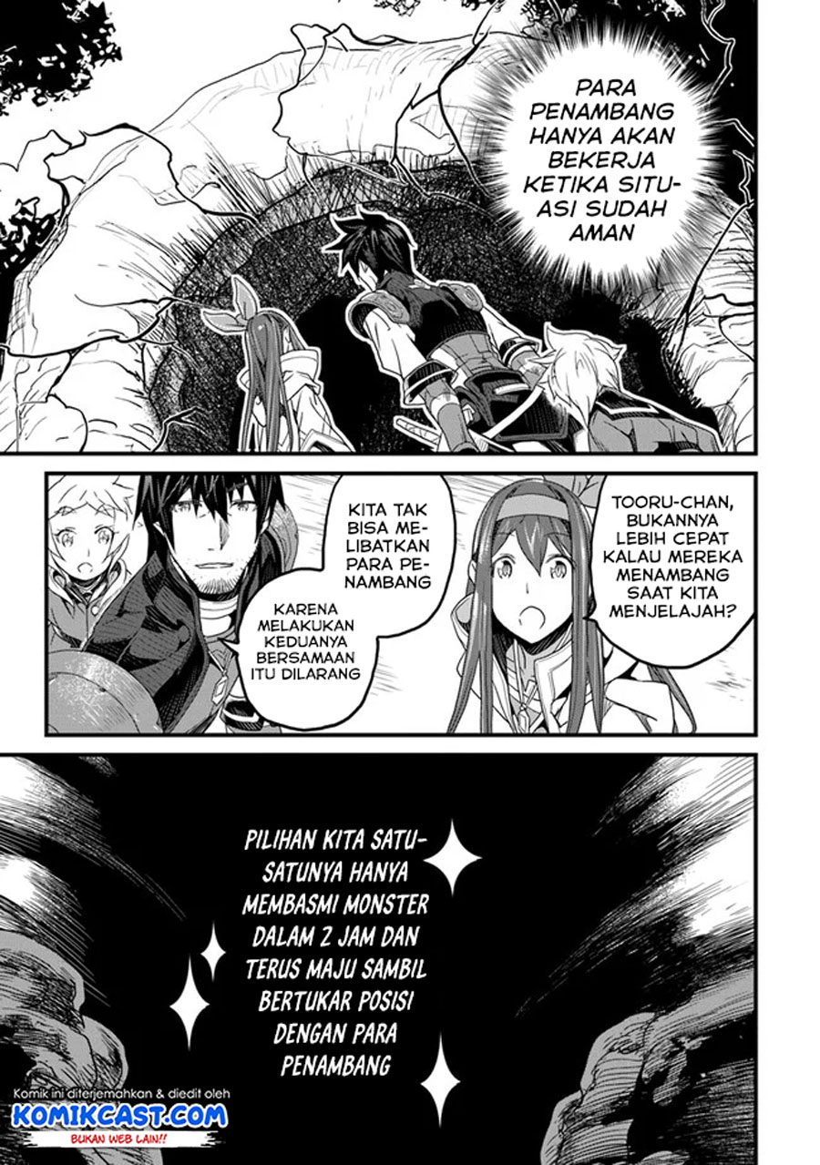 Yakudatazu Skill ni Jinsei o Sosogikomi 25-nen, Imasara Saikyou no Boukentan Midori Kashi no Akira Chapter 14.3 - halaman 4