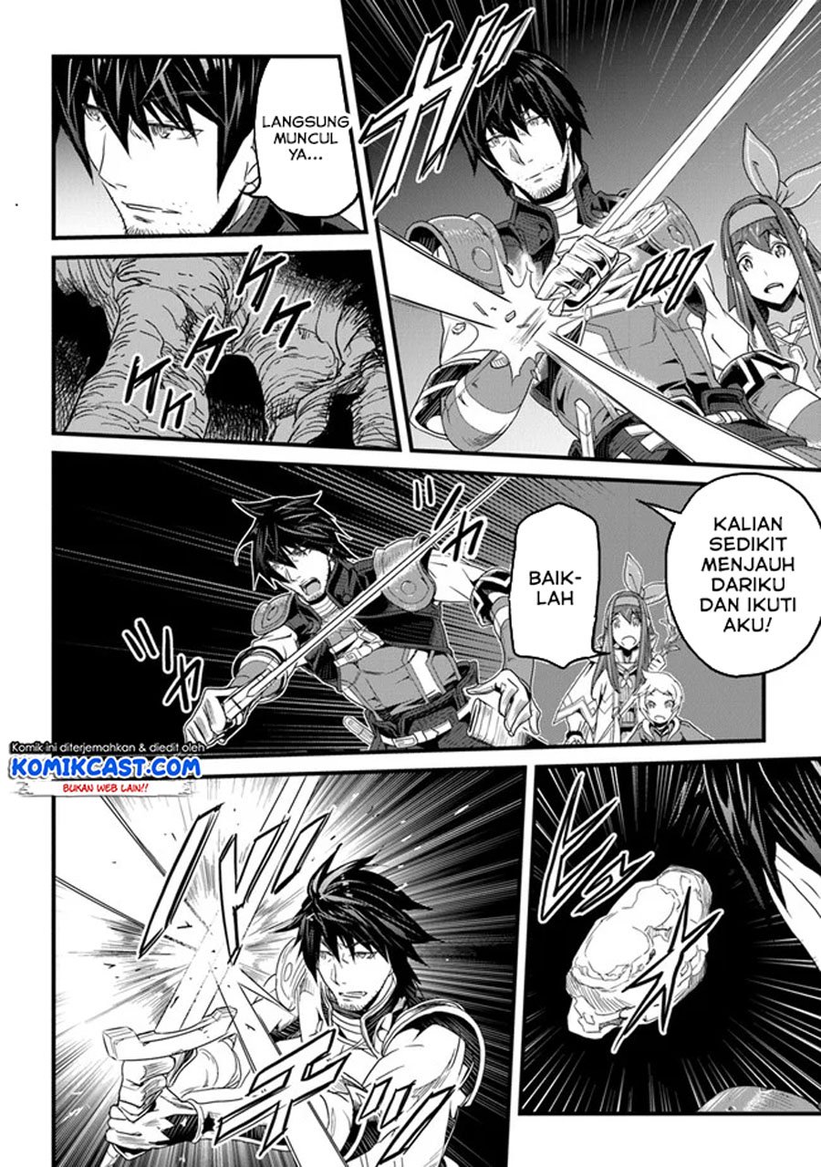 Yakudatazu Skill ni Jinsei o Sosogikomi 25-nen, Imasara Saikyou no Boukentan Midori Kashi no Akira Chapter 14.3 - halaman 7